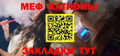 бошки Пушкино
