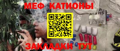 бошки Пушкино