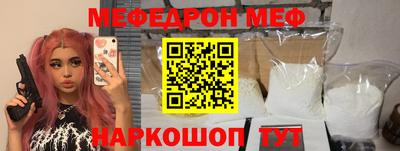 марки nbome Пугачёв