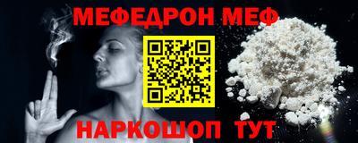 бошки Пушкино