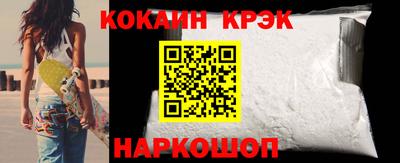 jwh Пыть-Ях
