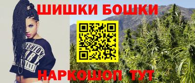 jwh Пыть-Ях
