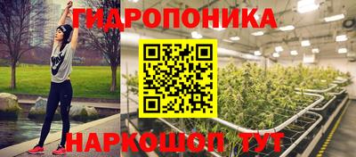 jwh Пыть-Ях