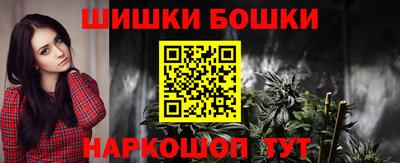 jwh Пыть-Ях