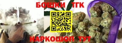 марки nbome Пугачёв