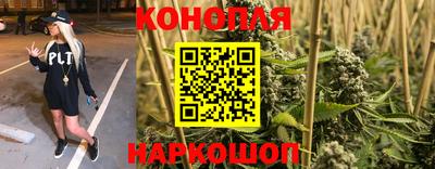 марки nbome Пугачёв