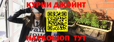 jwh Пыть-Ях