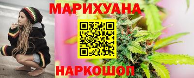 марки nbome Пугачёв