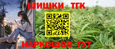 марки nbome Пугачёв