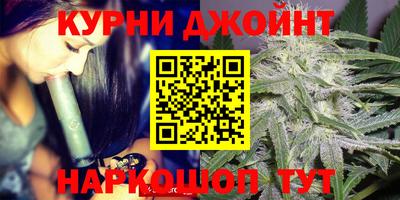 марки nbome Пугачёв