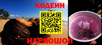 бошки Пушкино