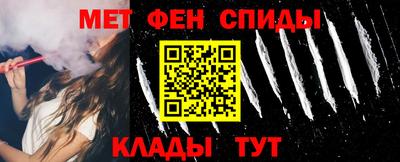 jwh Пыть-Ях