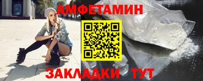 бошки Пушкино