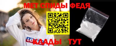 марки nbome Пугачёв