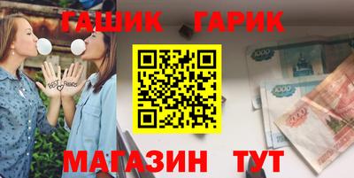 марки nbome Пугачёв