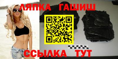 марки nbome Пугачёв
