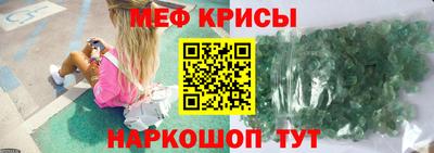 марки nbome Пугачёв