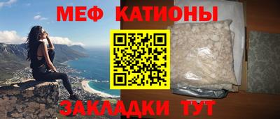 марки nbome Пугачёв