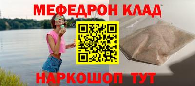 марки nbome Пугачёв