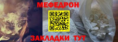 jwh Пыть-Ях