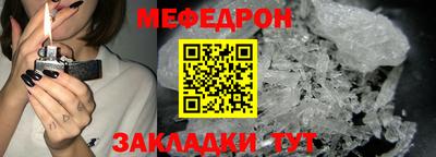 марки nbome Пугачёв